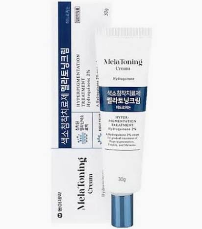 Melanosa Cream Dia- Clareamento 30g
