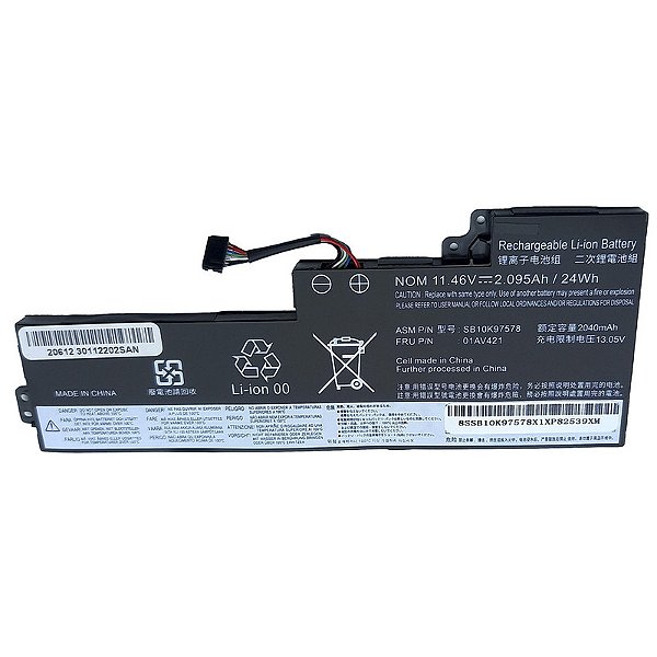 Bateria para Lenovo THINKPAD T480 interna 11.46v - 2.095Ah 24Wh
