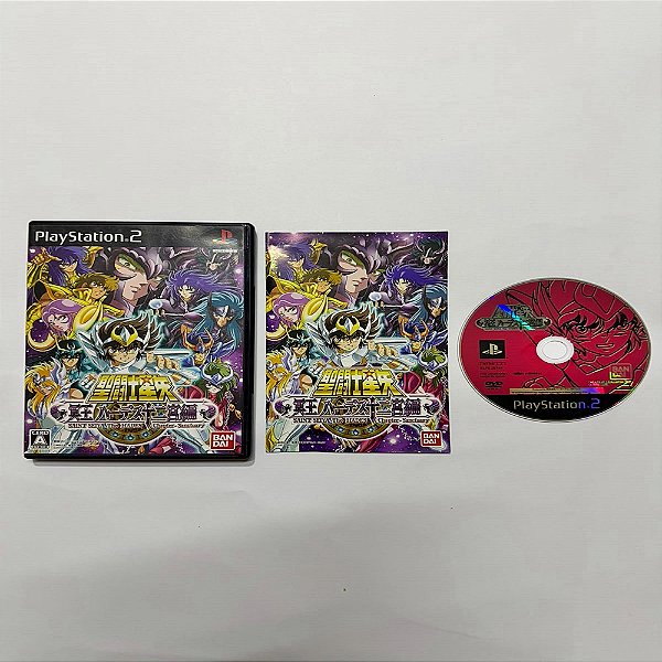 ​​​​​​​Saint Seiya Hades Chapter Sanctuary PS2 Japonês Original – CIB Completo