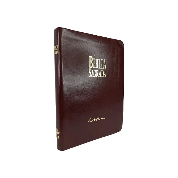 BIBLIA PU MARROM ESCURO DICIONARIO E CONCORDANCIA