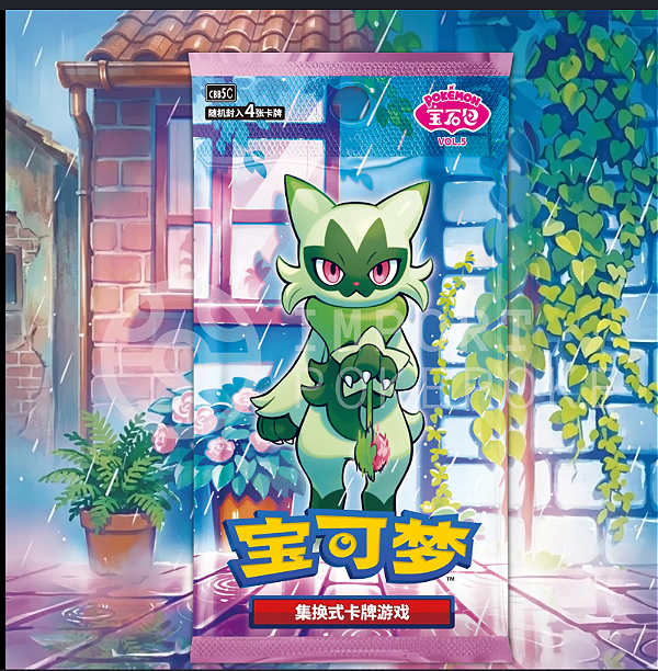 Booster Gem Pack 5 Pokémon Cartas Colecionáveis
