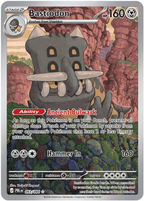 Bastiodon 093/084 - Pitch Black - NM