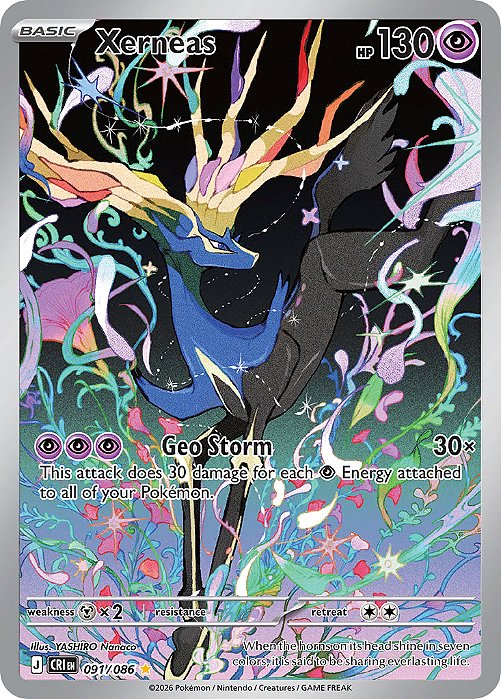 Xerneas 091/086 - Chaos Rising - NM