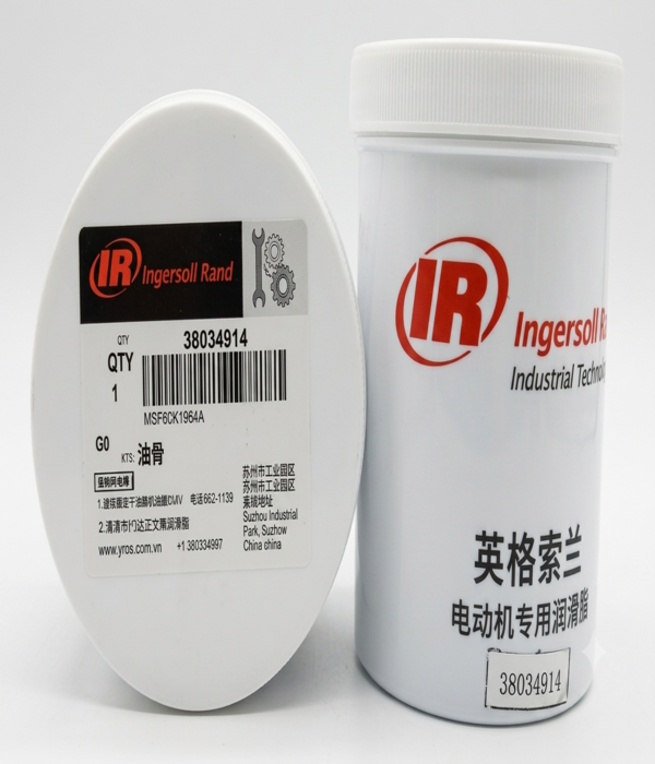 GRAXA PARA MOTORES - ALTA TEMPERATURA - INGERSOLL RAND