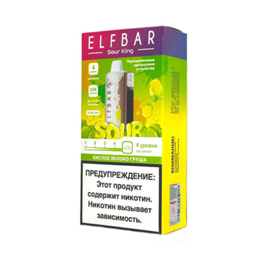 ELFBAR SOUR KING 40K - POD DESCARTÁVEL 5%