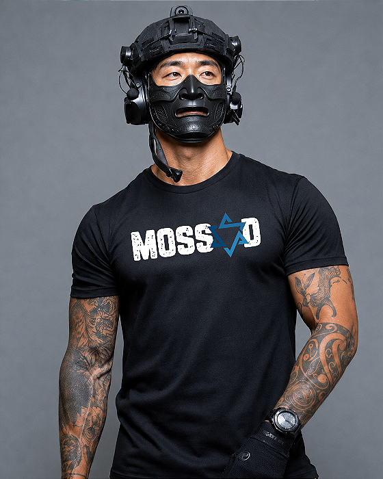 Camiseta Militar Mossad Ronin Apparel Preta
