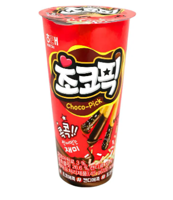 Biscoito com Recheio de Chocolate 45g