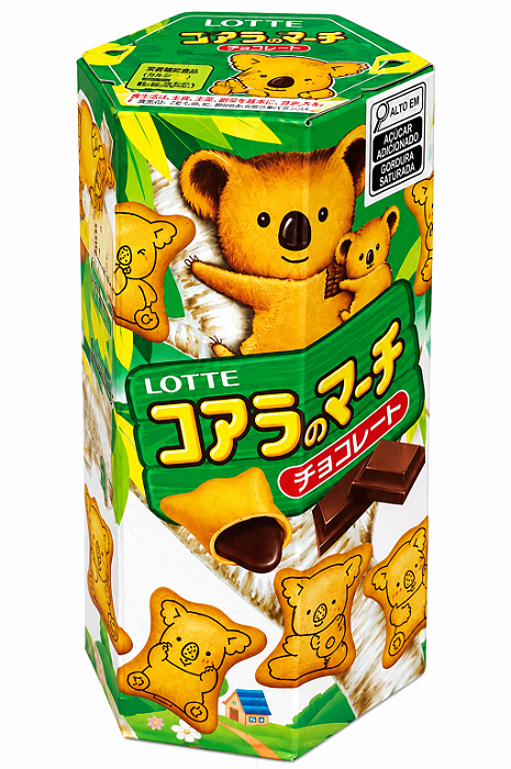 Biscoito Koala com Recheio de Chocolate 37g