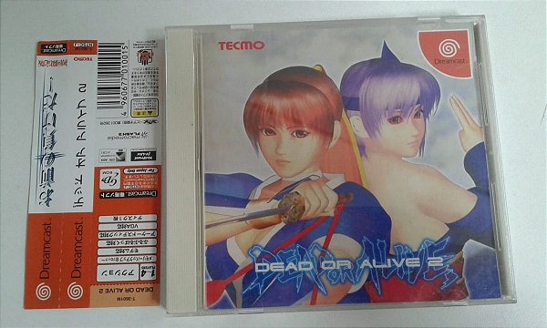 Game Para Sega Dreamcast - Dead Or Alive 2 com Spine Card NTSC-J