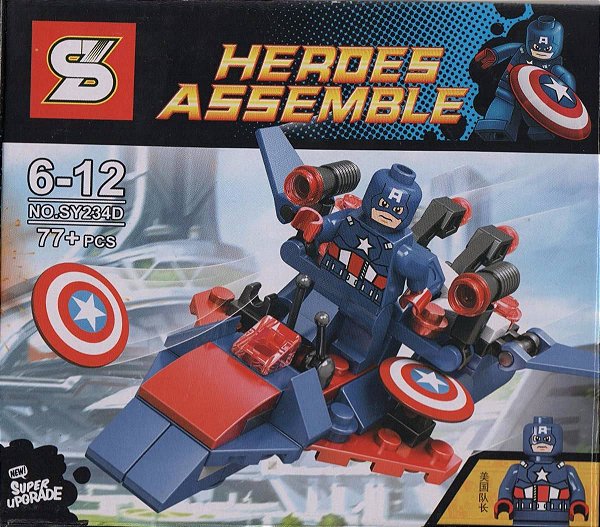 LEGO COMPATÍVEIS - Heroes Assemble Capitão América Nave - Brinquedos