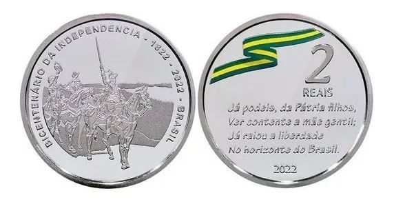 Moeda Bicentenário 200 anos da independencia 2 reais