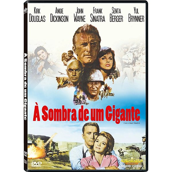 À SOMBRA DE UM GIGANTE