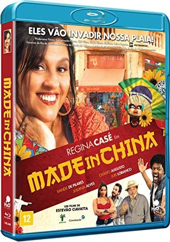 MADE IN CHINA - BLU-RAY*