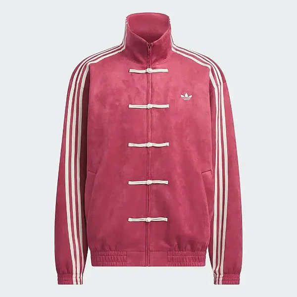 Jaqueta adidas New Chinese Style Track Top Collegiate Burgundy