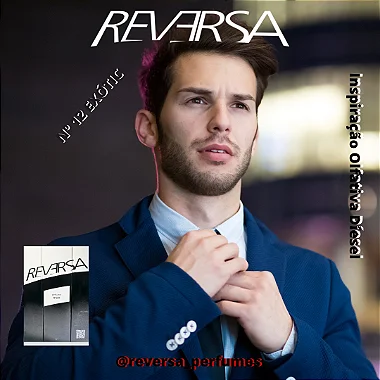 Reversa Nº 12 - Exótic