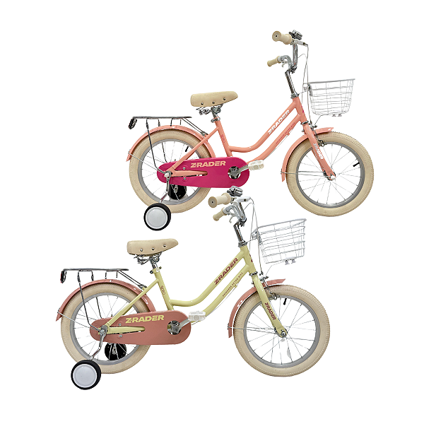 Bicicleta Aro 16 Infantil Retrô Com Pneu Branco e Cestinha