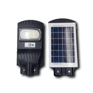 Luminária Pública De Poste Solar 50W LED Com Sensor e Controle