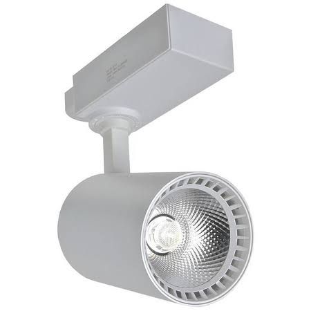 Spot 24W Super LED Branco para Trilho Eletrificado Branco Quente 3000k