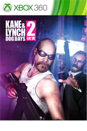 Kane & Lynch 2 Midia Digital [XBOX 360]