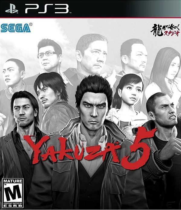Yakuza 5 Midia Digital Ps3