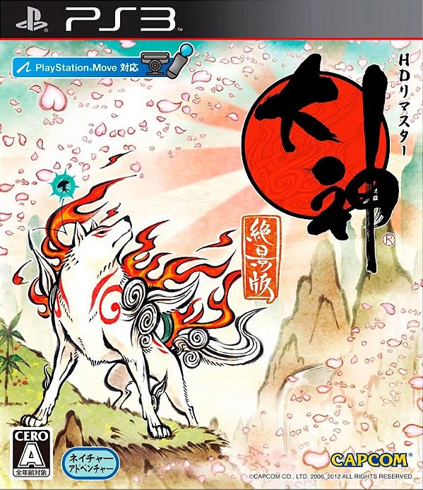 Okami HD Midia Digital Ps3