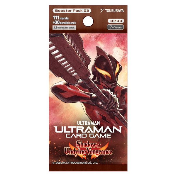Ultraman Card Game: Shadow of Undying Vengeance: Booster