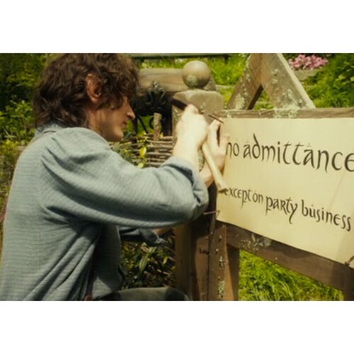The Hobbit No Admittance Sign