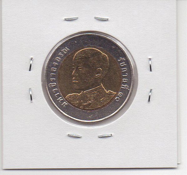 Moeda da Tailândia 10 baht