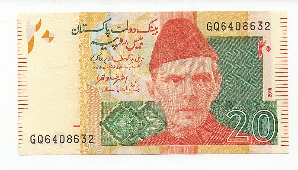 Cédula do Paquistão - 20 Rupees