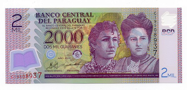 Cédula do Paraguai - 2000 Guaranies