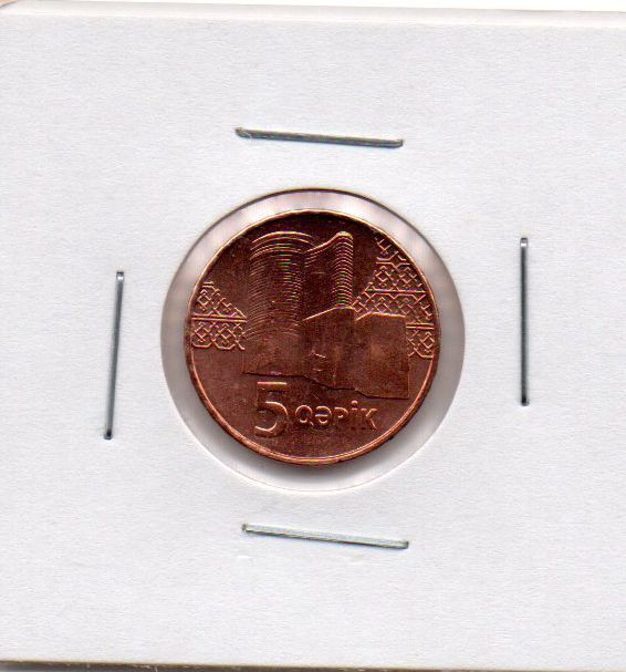 Moeda do Azerbaijão - 5 QEPIK - Ano 2006