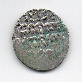 Moeda Medieval para pesquisar
