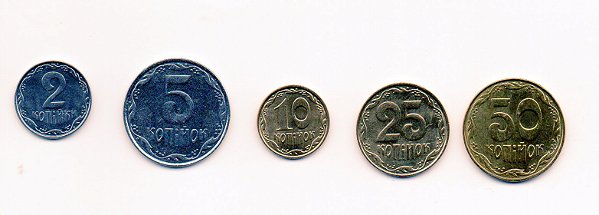 Série de moedas da Ucrânia 2, 5, 10, 25, 50 Kopiiok