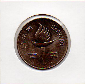 Moeda do Japão 100 Yens - 1972