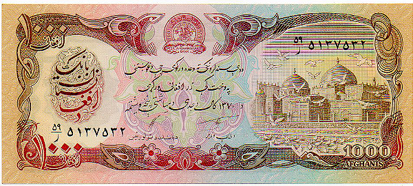Cédula do Afeganistão - 1000 Afghanis