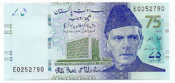 Cédula do Paquistão - 75 Rupees