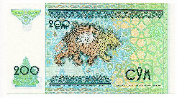 Cédula do Uzbesquistão 200 Som