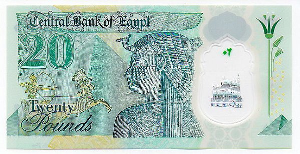 Cédula do Egito - 20 Libras - Polímero