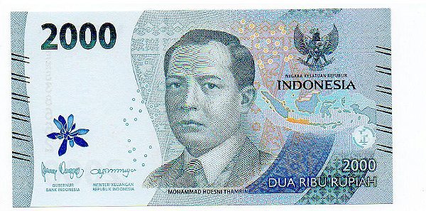 Cédula da Indonésia - 2000 Rupiah