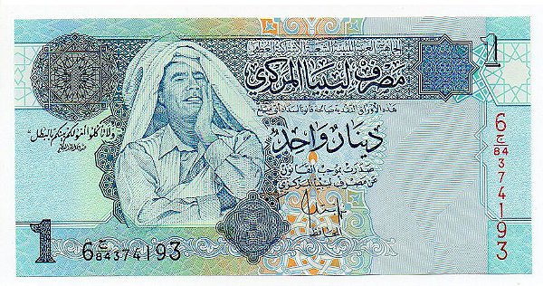 Cédula da Líbia - 1 Dinar