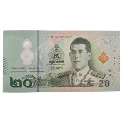 Cédula da Tailândia - 20 Baht