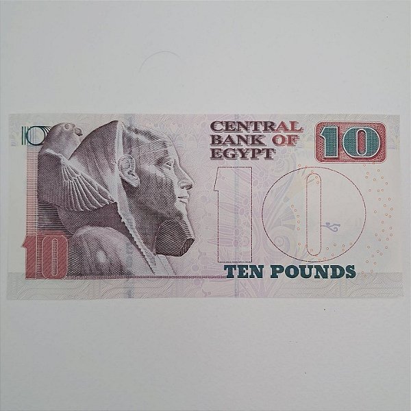 Cédula do Egito - 10 Pounds