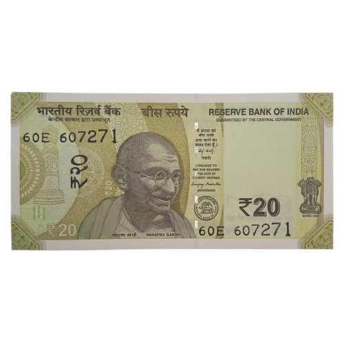 Cédula da Índia - 20 Rupees