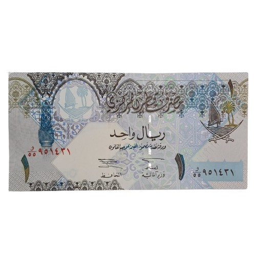 Cédula do Catar - 1 Riyal