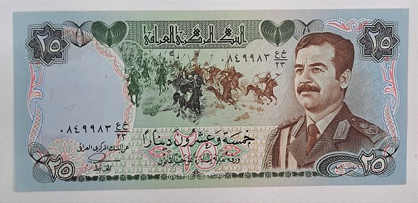 Cédula do Iraque - 25 Dinars - Saddam Hussein