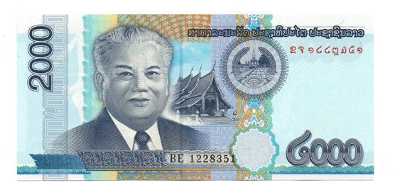 Cédula do Laos - 2000 kips