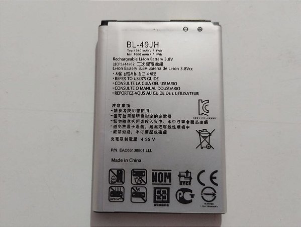 Bateria LG K4 K12+ K12 Plus Compatível 3000mah