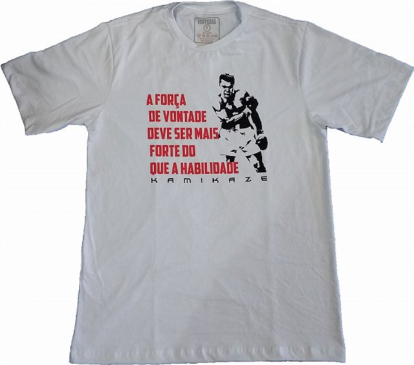 Camiseta Ali