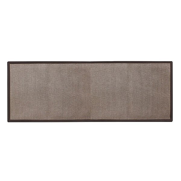 Tapete Multi 50cm x 1,40m - Amêndoa - Kacyumara