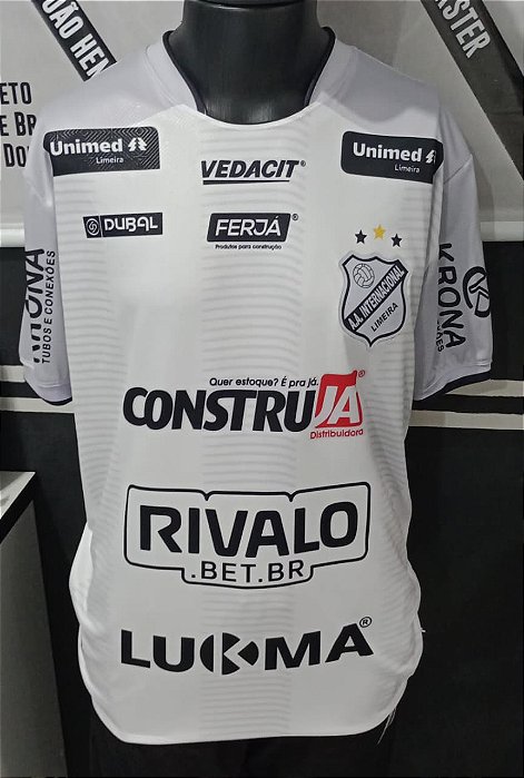 Camisa Oficial 2026 Branca
